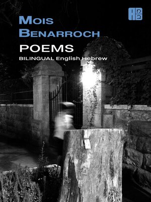 cover image of Bilingual Poems Hebrew and English